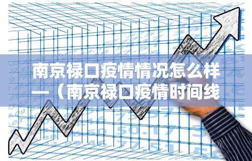 分享实测攻略“微乐山西麻将开挂神器”(详细开挂教程)