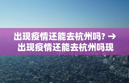 2026最新一代“微乐麻将有人开挂(透视)	”开挂(透视)辅助教程