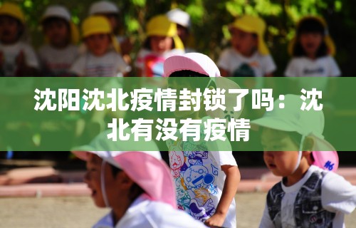 玩家攻略科普“金花开挂神器是真的吗[真的有挂]