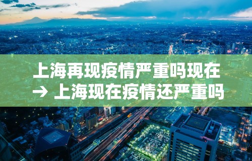 今日必看教程“微乐麻将怎么开挂方法视频”开挂辅助软件教程