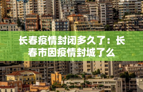 专用辅助“微乐麻将必胜软件	”详细分享装挂