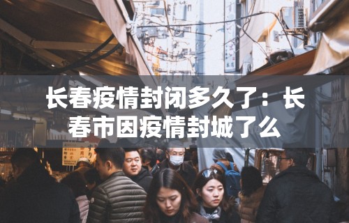 教程解析“微乐黑龙江麻将万能开挂器怎么用”详细开挂教程
