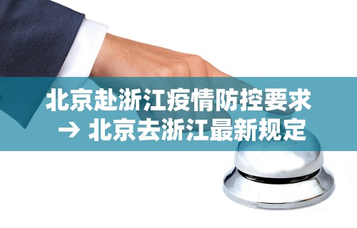 辅助盘点“贵州捉鸡麻将真的可以开挂吗”(太坑了果然有挂)