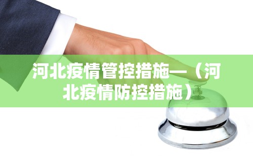 辅助最新信息“人人麻将开挂器通用版”详细分享装挂步骤