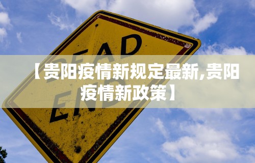 软件分享“蜀山四川麻将挂”-开挂神器-包教包会