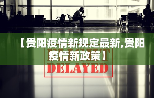 两分钟了解微乐游戏透视辅助	”有挂详细开挂教程