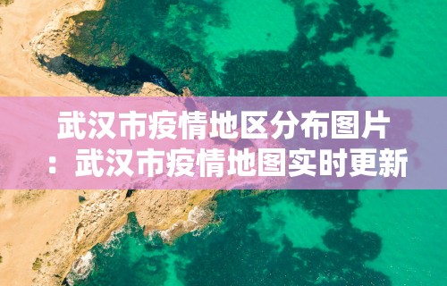 必看教程“微乐麻将一直输钱怎么办	”详细辅助教程分享