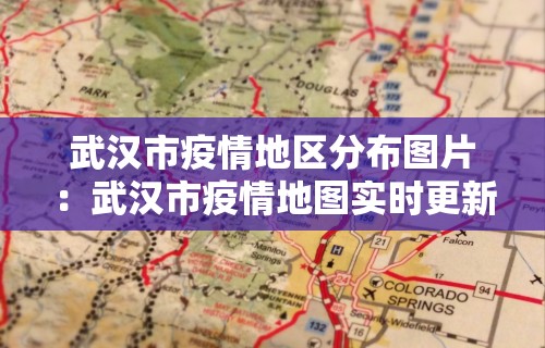 教程解析“东游金花挂有吗	”(原来确实是有挂)