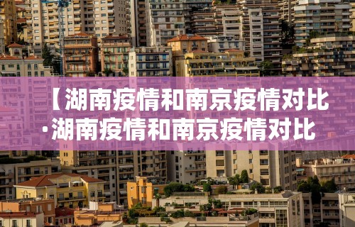 2026玩家推荐:微乐亲友房有人一直赢	”开挂详细教程