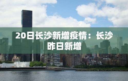 分享实测攻略“星悦云南麻将胡牌神器	”原来可以开挂