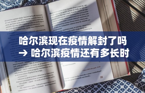 盘点"微乐麻将必赢神器免费”(原来确实是有挂) 