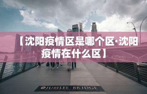辅助开挂教程“打牌游戏可以开挂吗手游”开挂神器{透视辅助}全揭秘