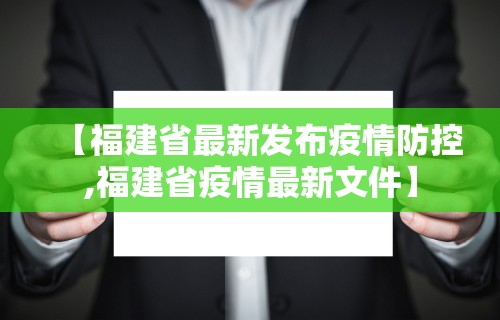 玩家热议“福建微乐麻将外卦神器下载安装”(原来确实是有挂)