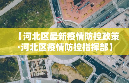 专用辅助“微乐麻将必胜软件”详细分享装挂