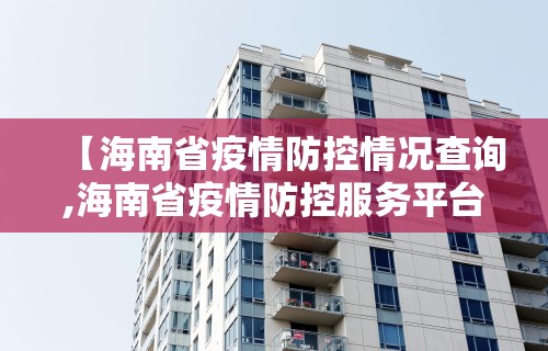 玩家必读“手机麻将到底有没有挂”开挂辅助脚本+详细开挂