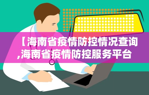 今日重磅消息“微信小程序微乐贵阳麻将有挂吗	”揭秘透视辅助万能挂