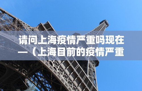 必看教程“腾讯麻将有挂是真的吗”(外卦神器下载)