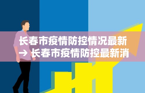 使用分享“网上打麻将有挂吗”(透视挂)详细用法教程