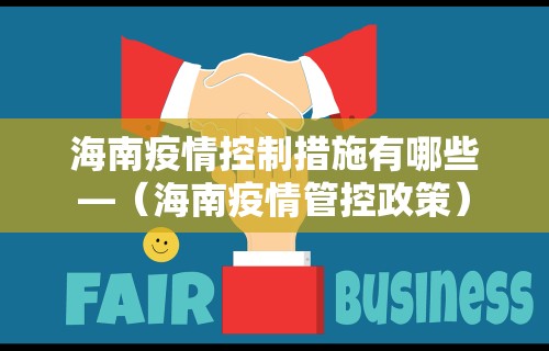 【第一资讯】“微竞吉林麻将有挂吗”(透视)开挂详细教程