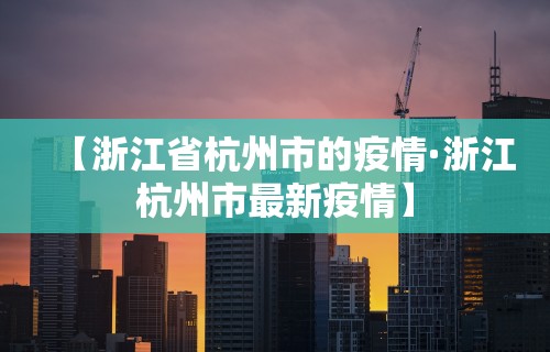 2026最新一代“星游大厅有没有挂	”开挂辅助脚本+详细开挂