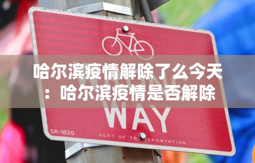 万能开挂辅助“么么四川麻将确实真的有挂”真的有挂