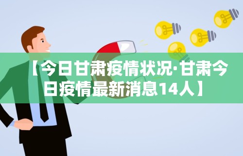 玩家必知“微乐跑得快有挂吗(透视)	”开挂(透视)辅助教程