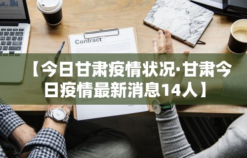使用分享“网上打麻将有挂吗	”(透视挂)详细用法教程