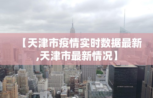 两分钟了解“微信群里打麻将有挂吗	”(透视)辅助透视教程