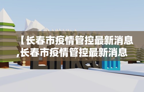 丰富分享“迅奇麻将斗牛挂下载”(透视曝光猫腻)