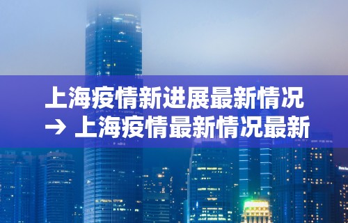 3分钟教程“微信手机麻将输赢规律	”真实开挂技巧分享