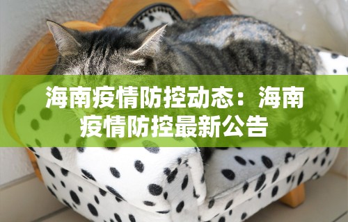 辅助盘点“指尖麻将开挂神器下载	”分享必要外挂教程