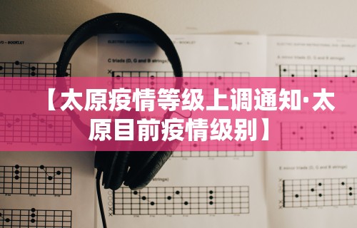 [教程经验]“众友麻将能开挂吗”详细辅助教程分享