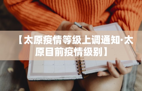 玩家辅助神器:“大亨互娱透视软件下载”(透视挂)详细用法教程