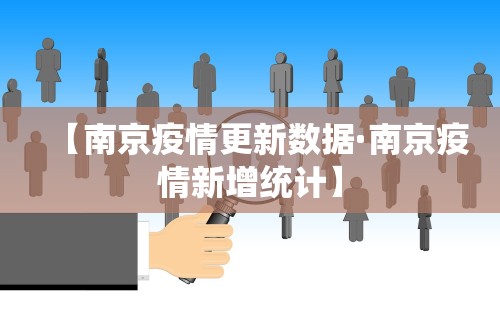 教程分享“微乐麻将有没有诀窍”(透视挂)辅助透视教程