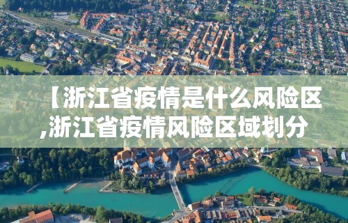 【最新科普】微乐游戏辅助软件真假”最新辅助详细教程