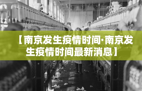 必备科技“众友麻将开挂是真的吗”作弊(透视)透视辅助