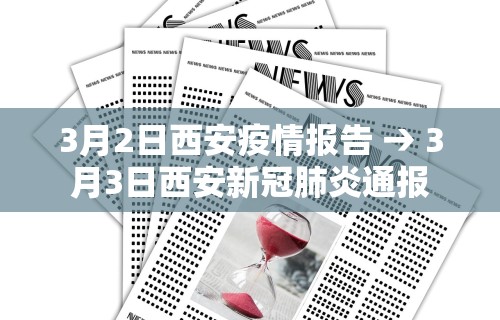 教程分享“微乐麻将有没有诀窍”(透视挂)辅助透视教程