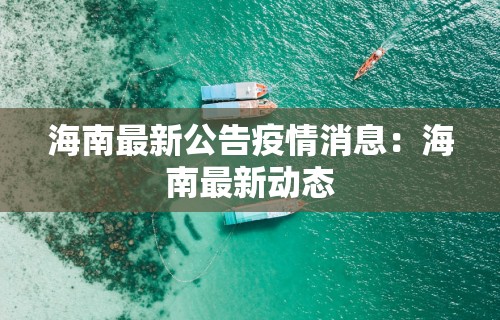 7分钟揭秘手机土豪金麻将挂是真是假	”开挂详细教程