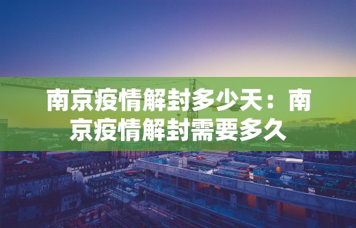 【知识科普】“开心麻将外卦神器通用版	”通用版下载教程!