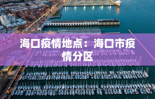 盘点一款“新二号大厅有挂吗”开挂(透视)辅助教程