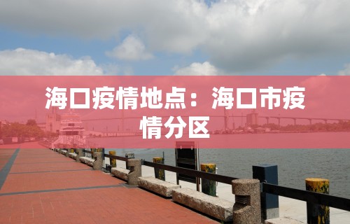 2026首发辅助“手机群里打麻将有挂吗”开挂辅助脚本+详细开挂