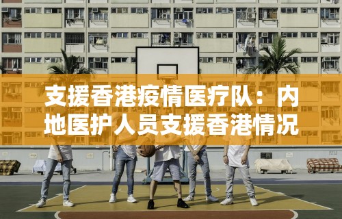 最新引进“微乐麻将ios开挂下载安装”附透视挂详细教程 