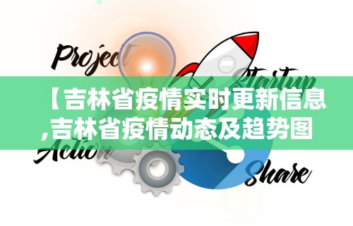 【知识科普】“开心麻将外卦神器通用版”通用版下载教程!