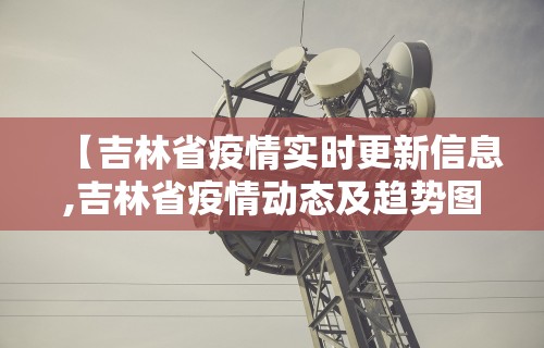 玩家必知“怎么检查别人打牌开挂”真实开挂技巧分享