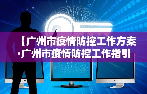 全新解说微乐海南麻将小程序必赢神器(透视)	”开挂(透视)辅助教程