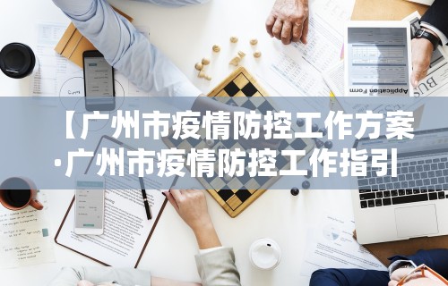 科技消息“吉祥麻将填大坑开挂神器”开挂辅助脚本+详细开挂