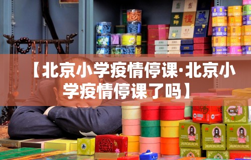 开挂教程“手机群里打麻将有挂吗	”辅助神器插件下载