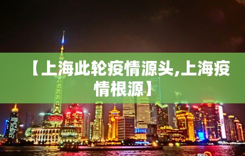 全网解答|“圣盛花牌其实确实有挂	”通用版下载教程