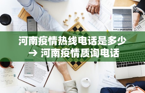 一分钟看懂“微乐麻将开挂后的表现”附透视挂详细教程 