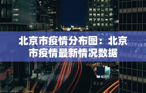 科技通报“中至赣牌圈可以开挂吗	”(透视挂)详细用法教程